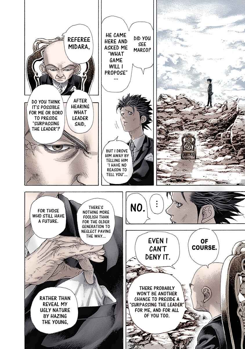 Usogui (Fan Colored) Chapter 476 - Page 15