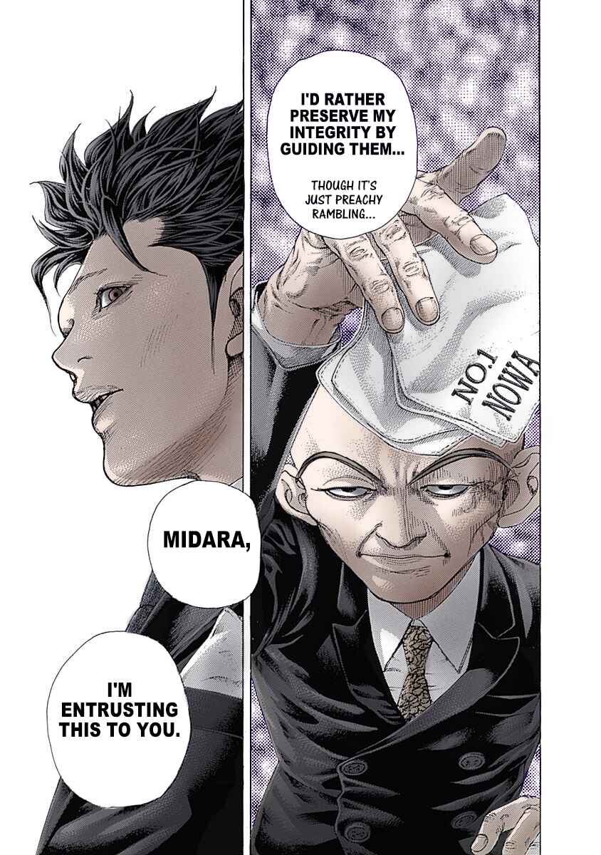 Usogui (Fan Colored) Chapter 476 - Page 16