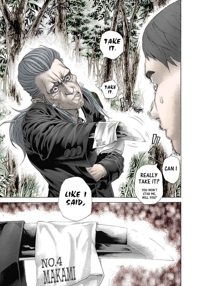 Usogui (Fan Colored) Chapter 476 - Page 18