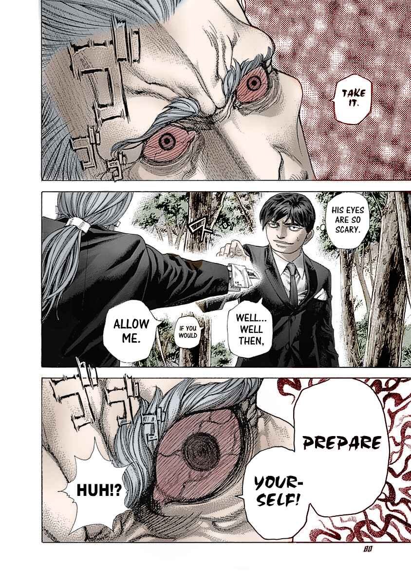 Usogui (Fan Colored) Chapter 476 - Page 19