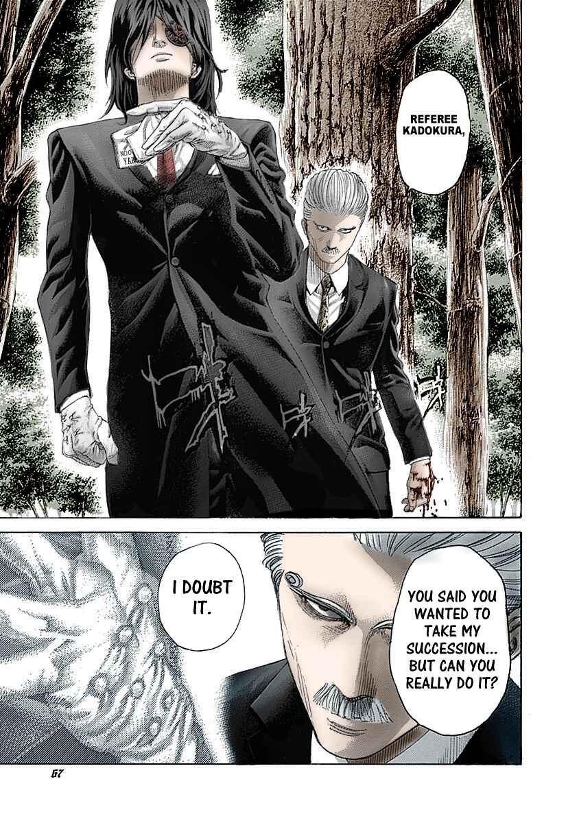 Usogui (Fan Colored) Chapter 476 - Page 6