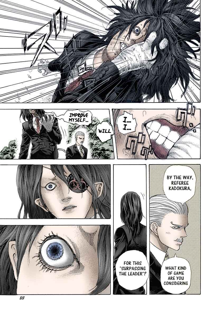Usogui (Fan Colored) Chapter 476 - Page 8