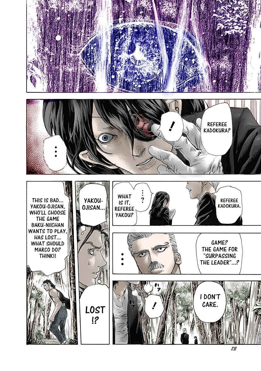Usogui (Fan Colored) Chapter 476 - Page 9