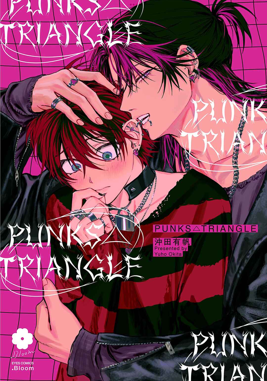 PUNKS △ TRIANGLE Chapter 3 - Page 1