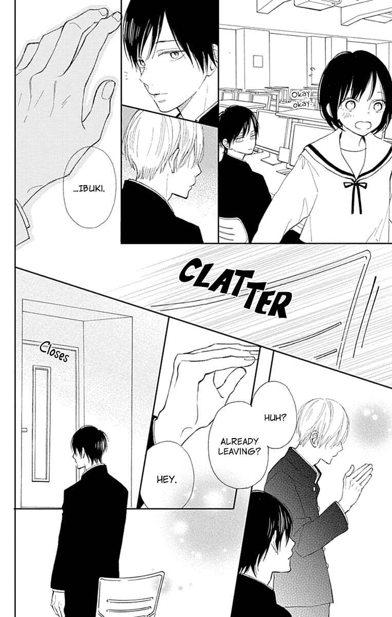 Futsuu na Bokura no Chapter 4 - Page 20
