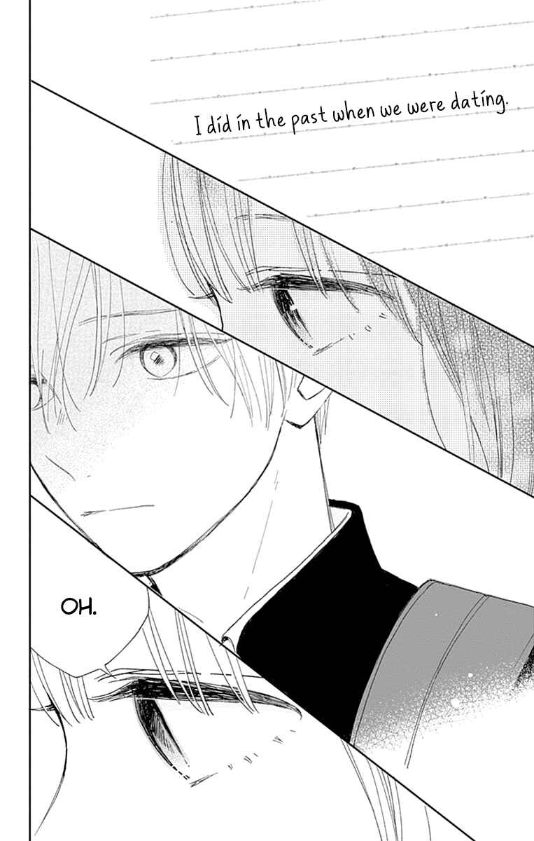 Futsuu na Bokura no Chapter 4 - Page 26