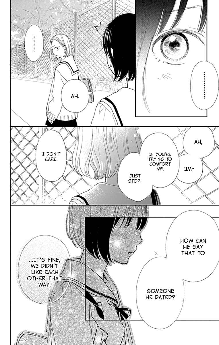 Futsuu na Bokura no Chapter 4 - Page 30