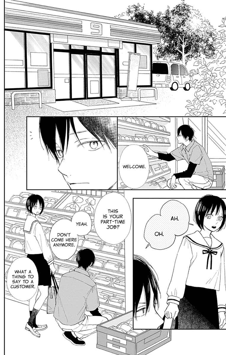 Futsuu na Bokura no Chapter 4 - Page 40