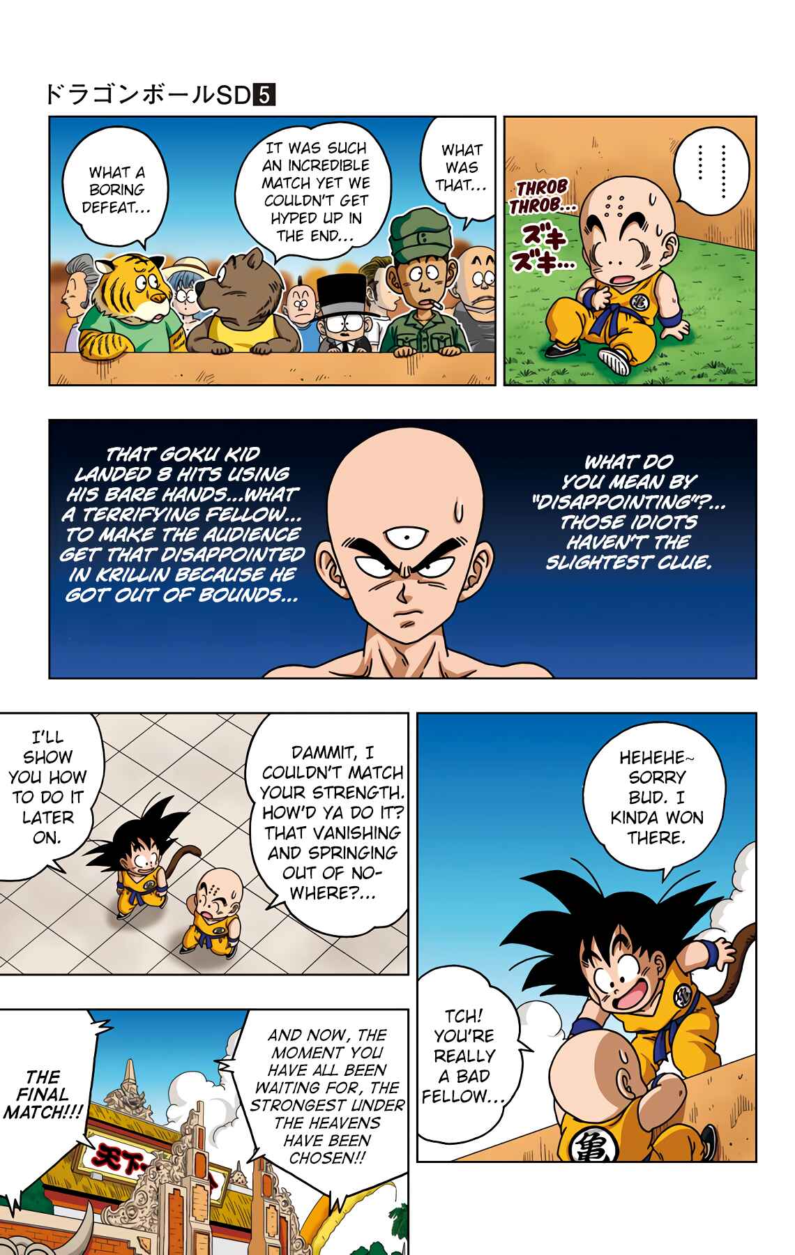 Dragon Ball SD Chapter 42 - Page 7