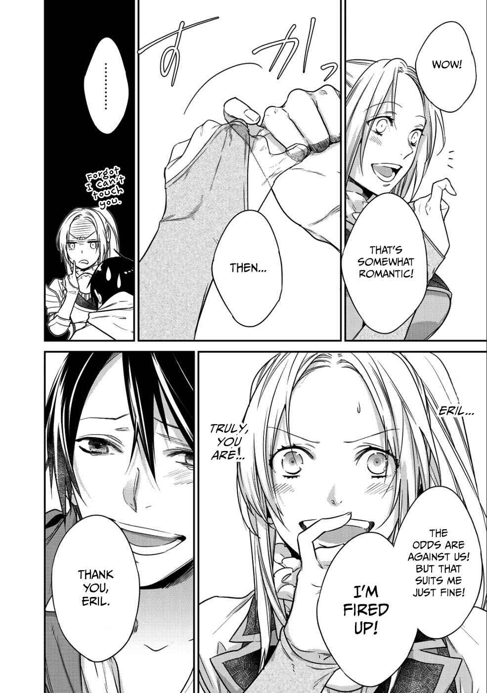 Kekkaishi e no Tensei Chapter 10.2 - Page 10