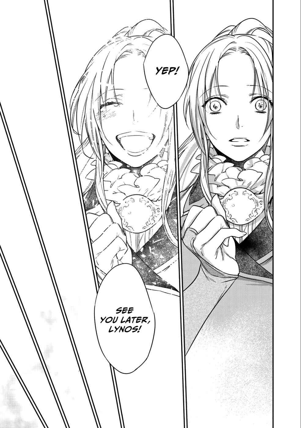 Kekkaishi e no Tensei Chapter 10.2 - Page 11