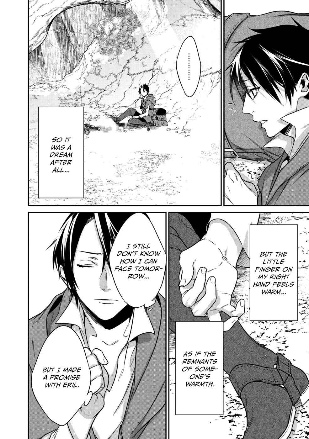 Kekkaishi e no Tensei Chapter 10.2 - Page 12
