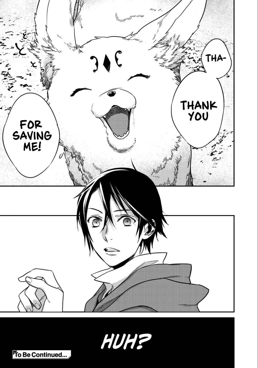 Kekkaishi e no Tensei Chapter 10.2 - Page 15