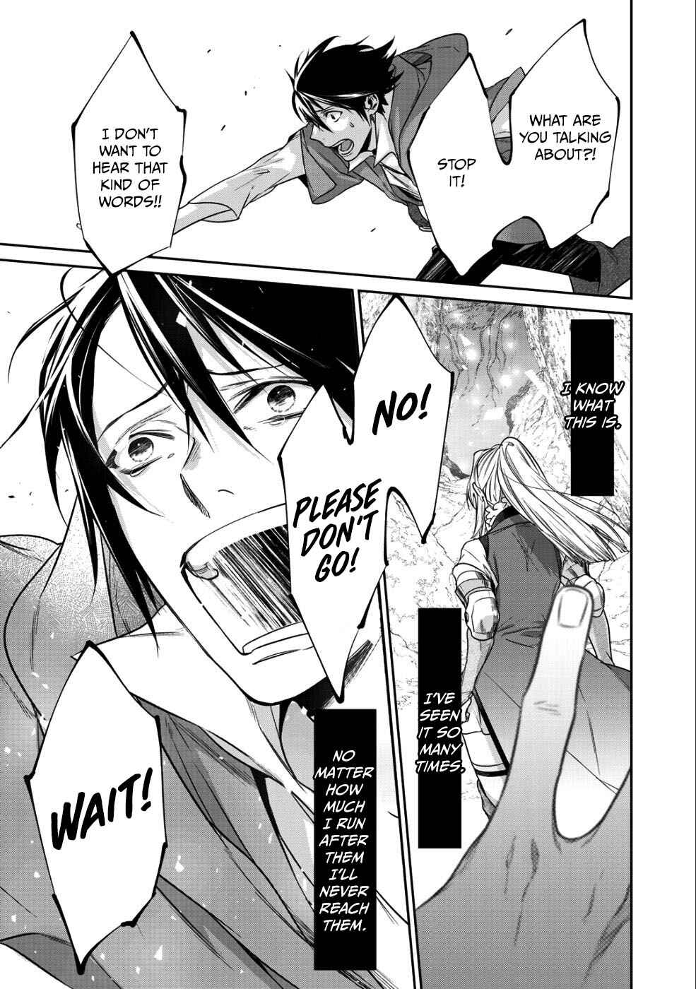 Kekkaishi e no Tensei Chapter 10.2 - Page 3