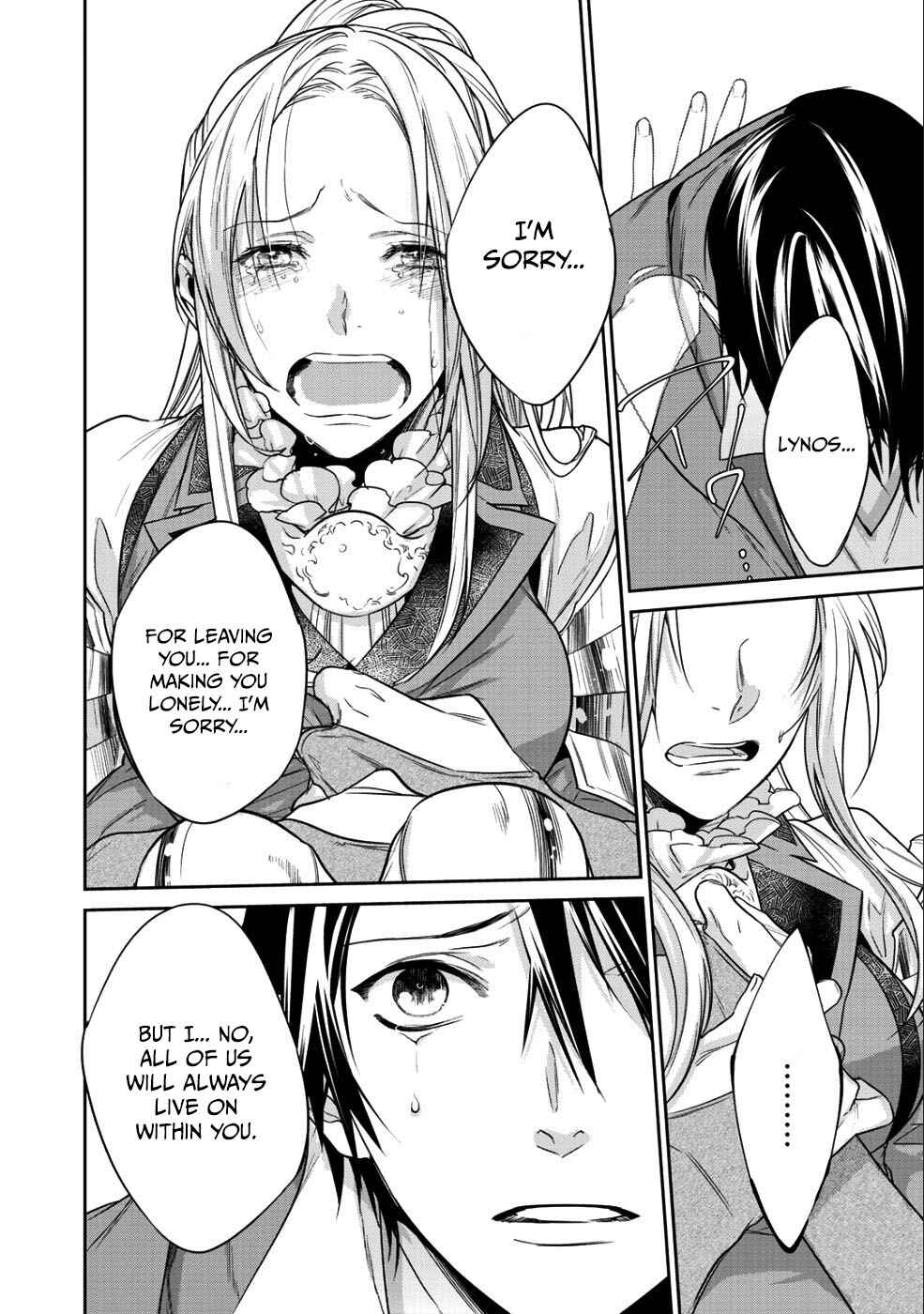Kekkaishi e no Tensei Chapter 10.2 - Page 6