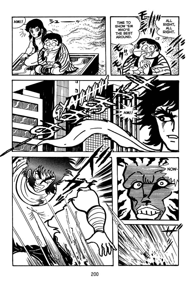 Maju Battlefront Chapter 22 - Page 1