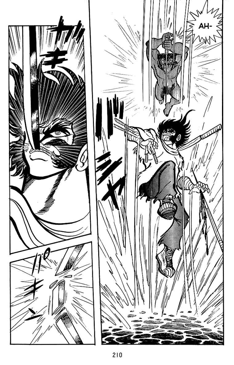Maju Battlefront Chapter 22 - Page 11