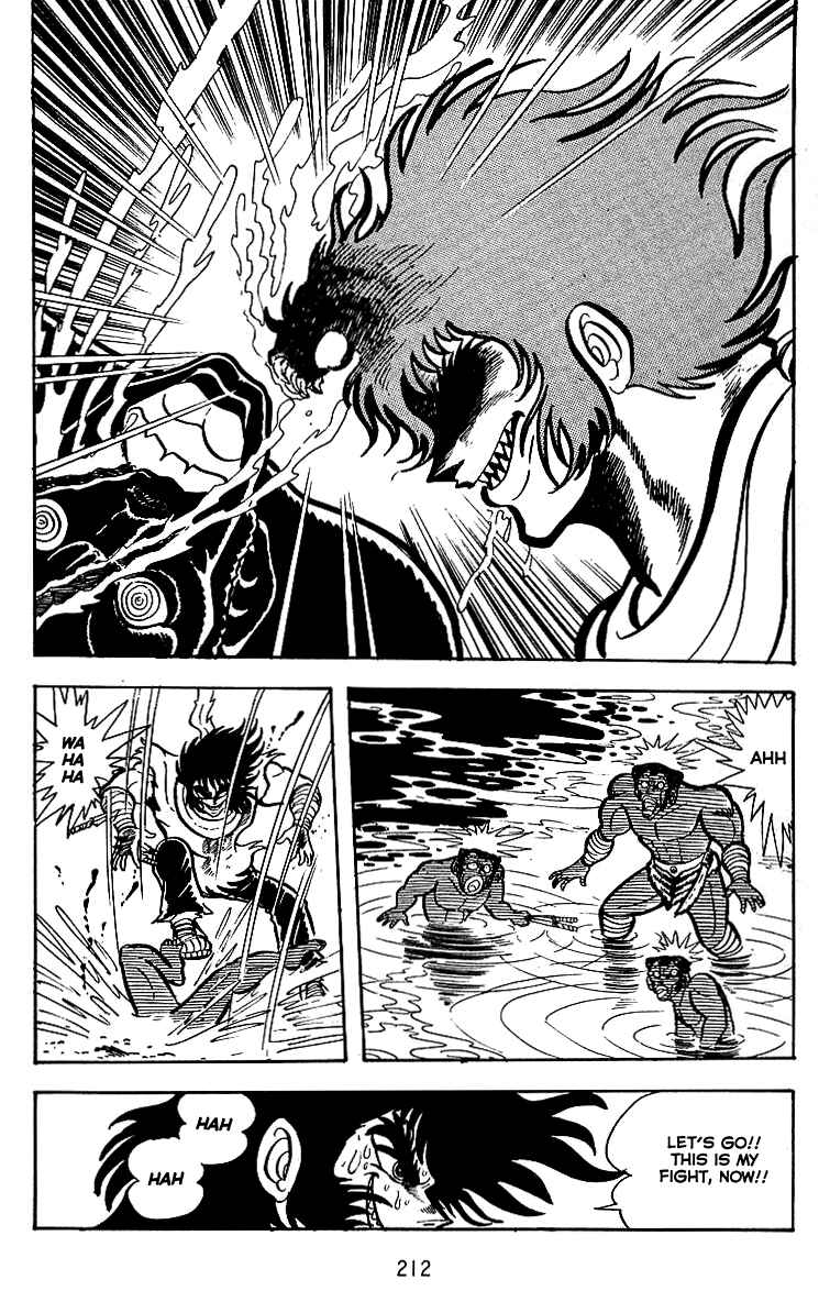 Maju Battlefront Chapter 22 - Page 13