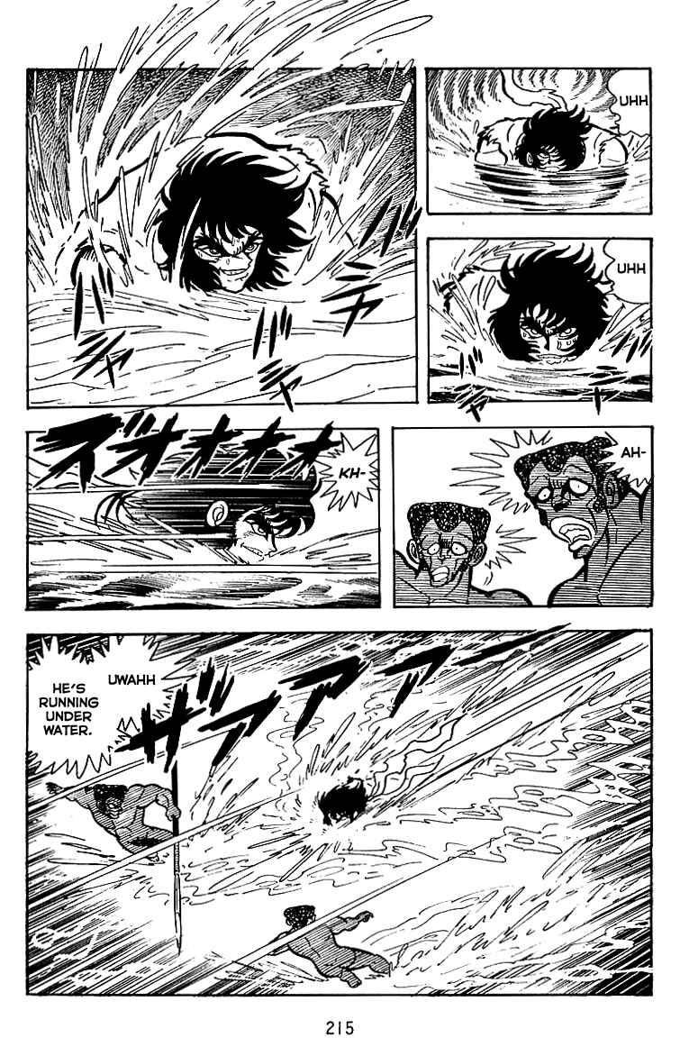 Maju Battlefront Chapter 22 - Page 16