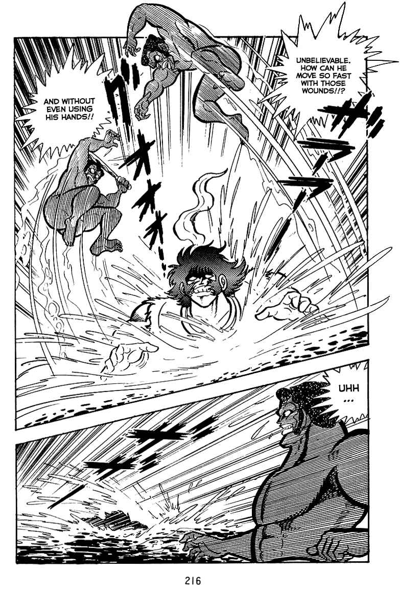 Maju Battlefront Chapter 22 - Page 17