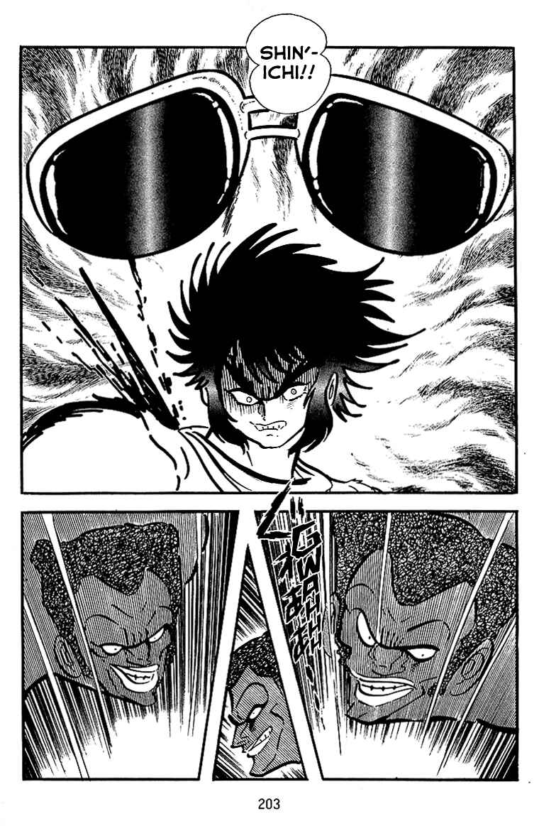 Maju Battlefront Chapter 22 - Page 4