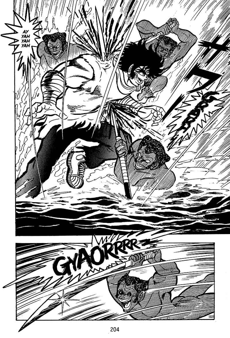 Maju Battlefront Chapter 22 - Page 5
