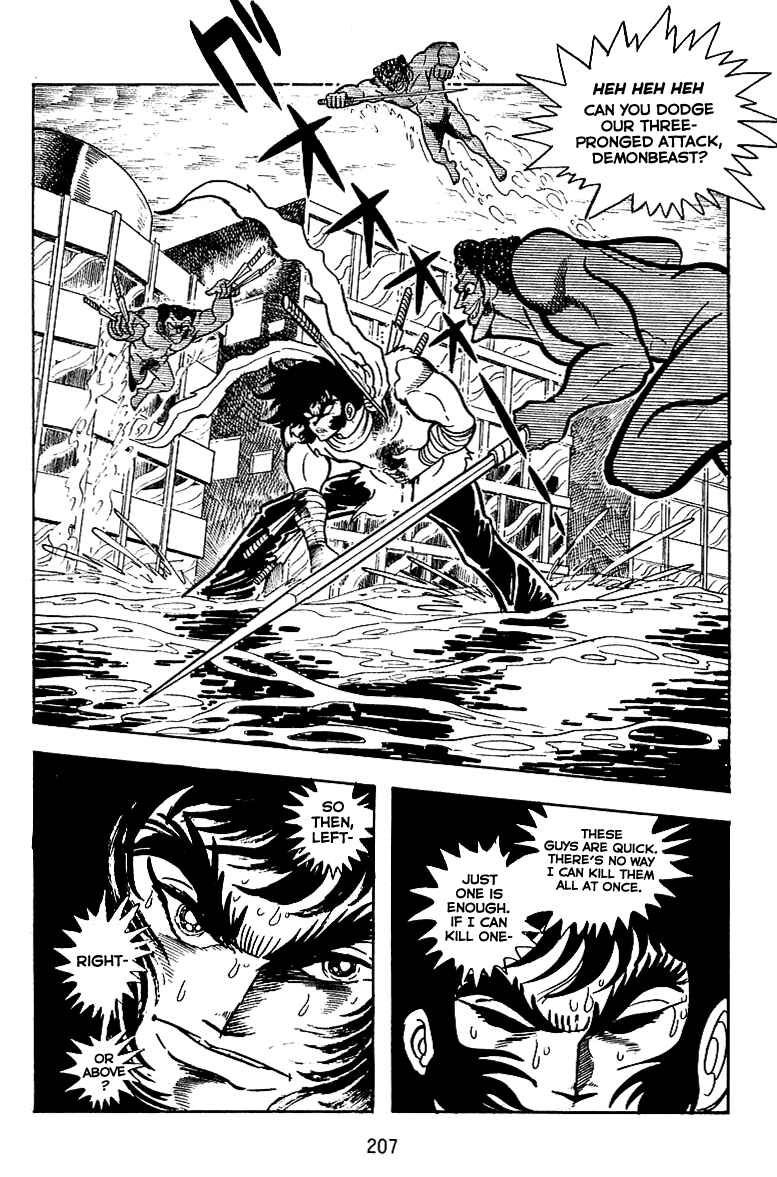 Maju Battlefront Chapter 22 - Page 8