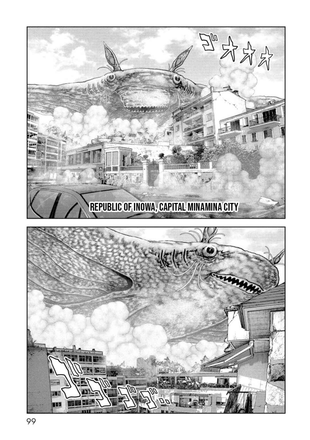 Kaijuu Jieitai Chapter 62 - Page 18