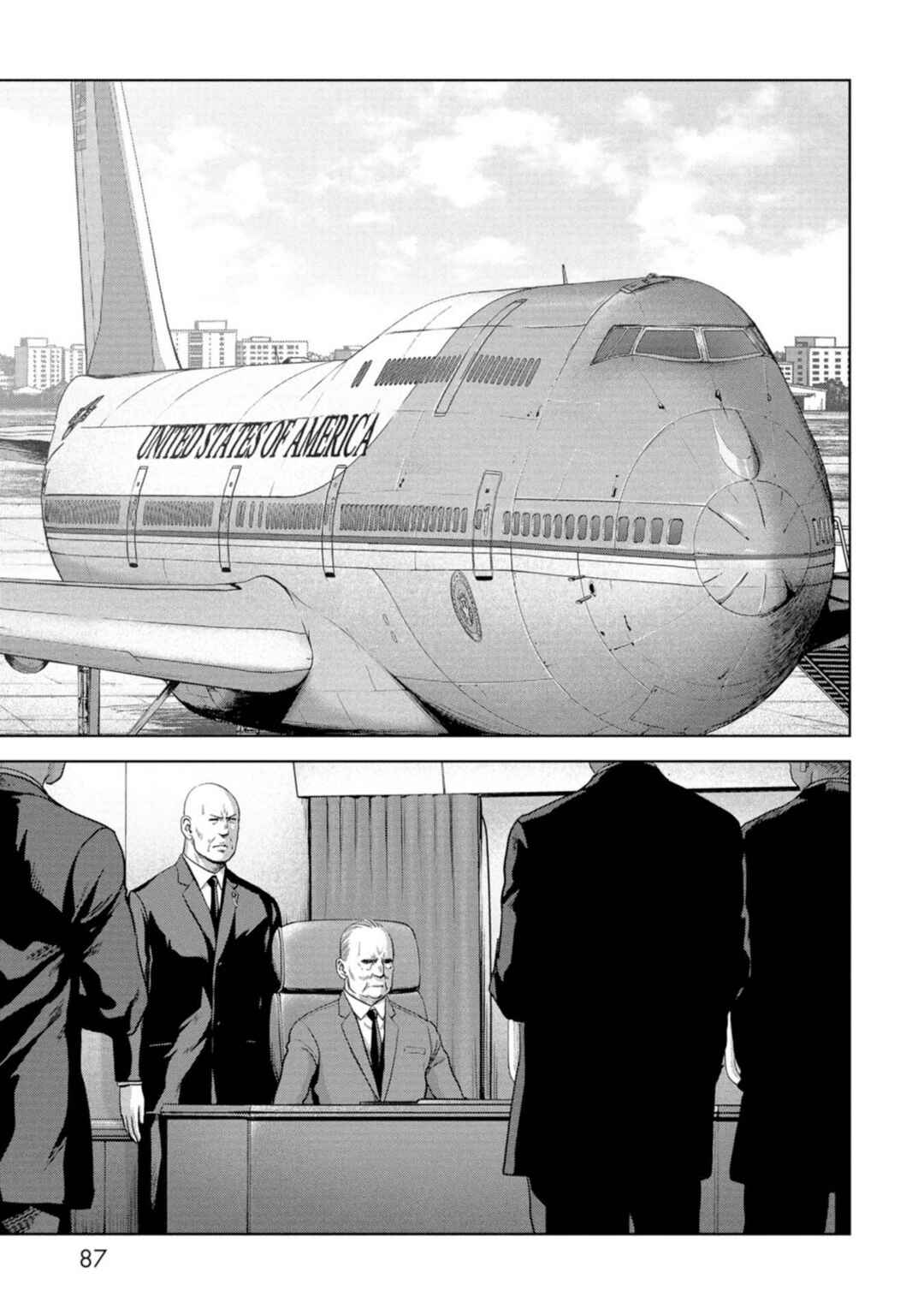 Kaijuu Jieitai Chapter 62 - Page 6
