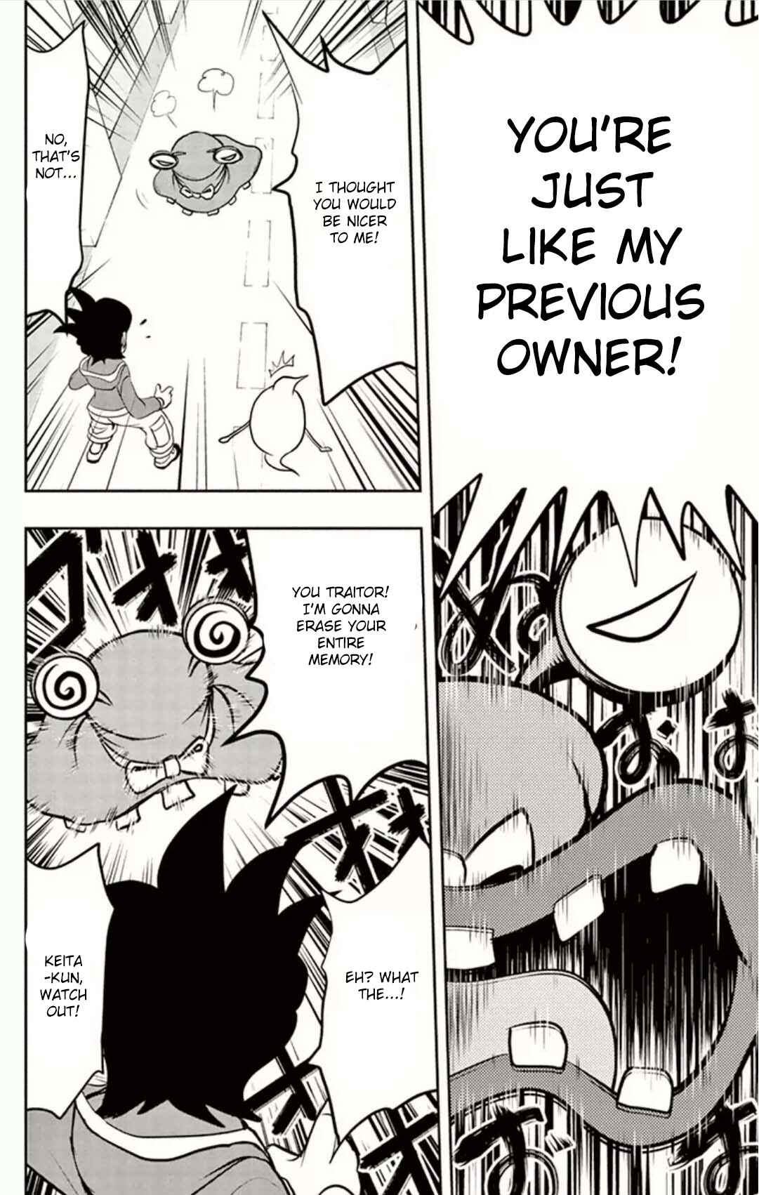 Yo-kai Watch Chapter 4 - Page 17