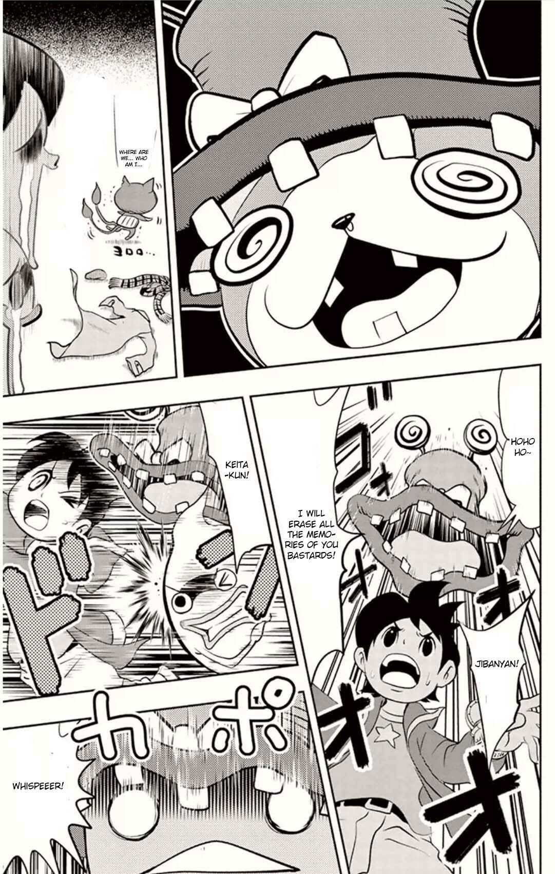Yo-kai Watch Chapter 4 - Page 20