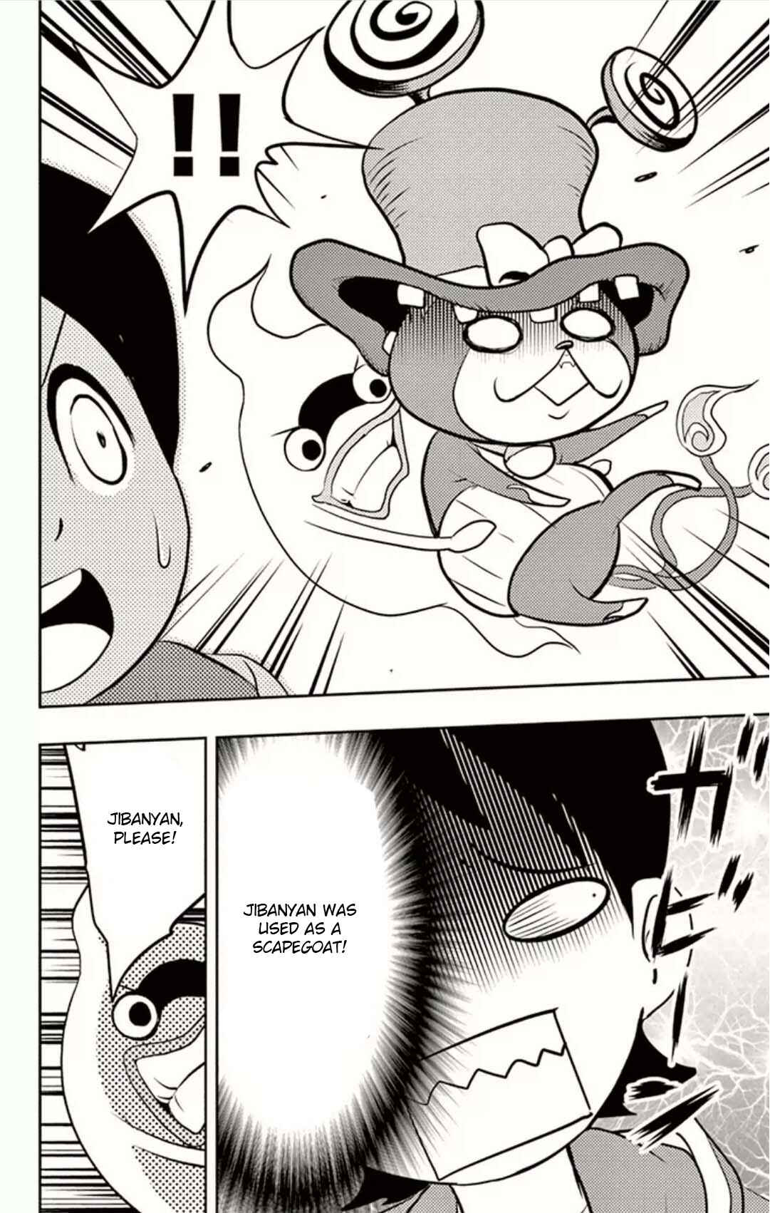 Yo-kai Watch Chapter 4 - Page 21