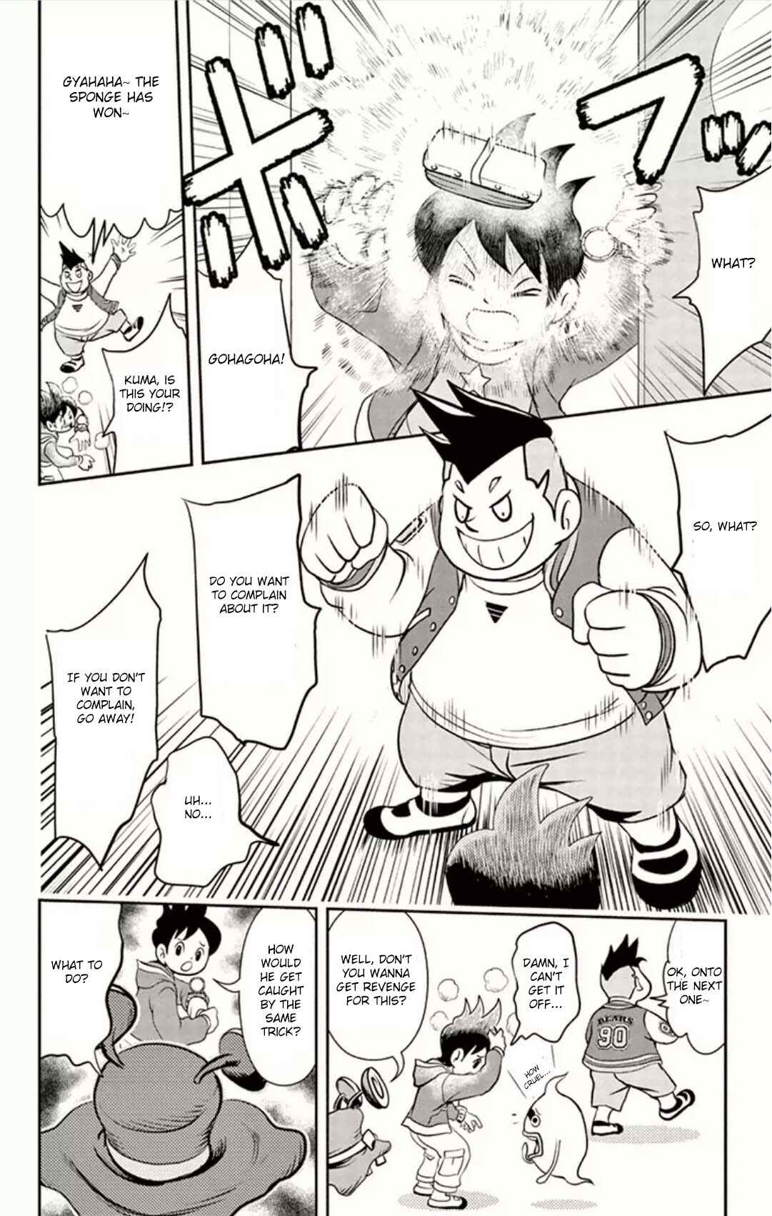 Yo-kai Watch Chapter 4 - Page 9
