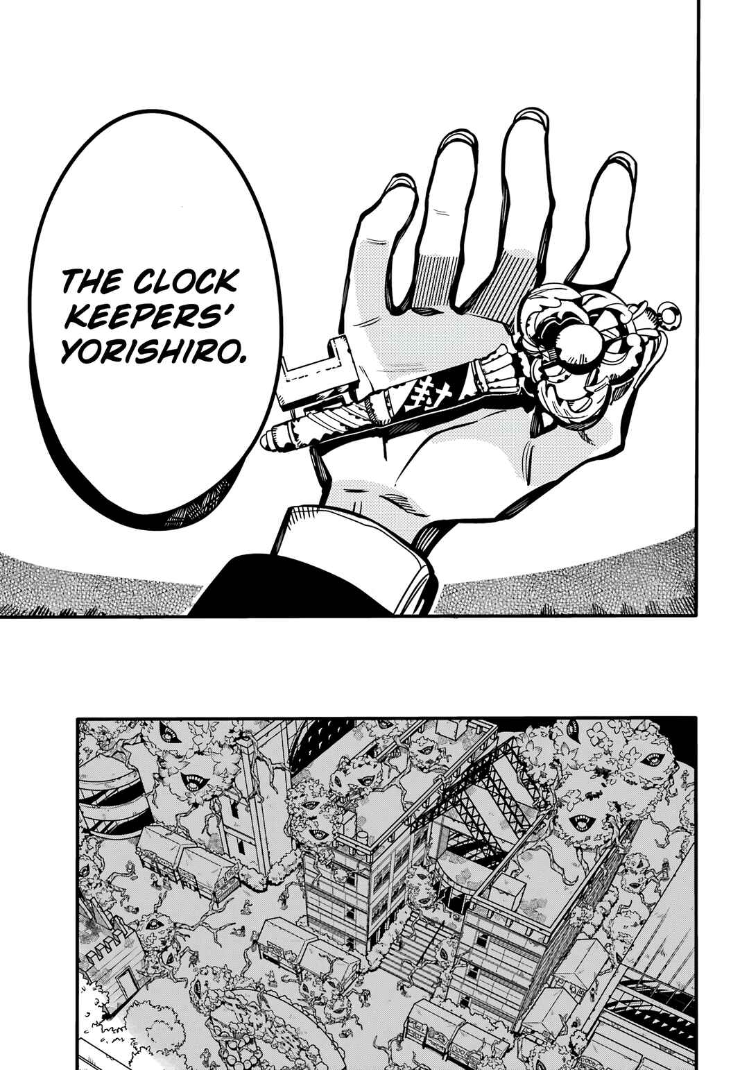 Jibaku Shounen: Hanako-kun Chapter 110 - Page 14