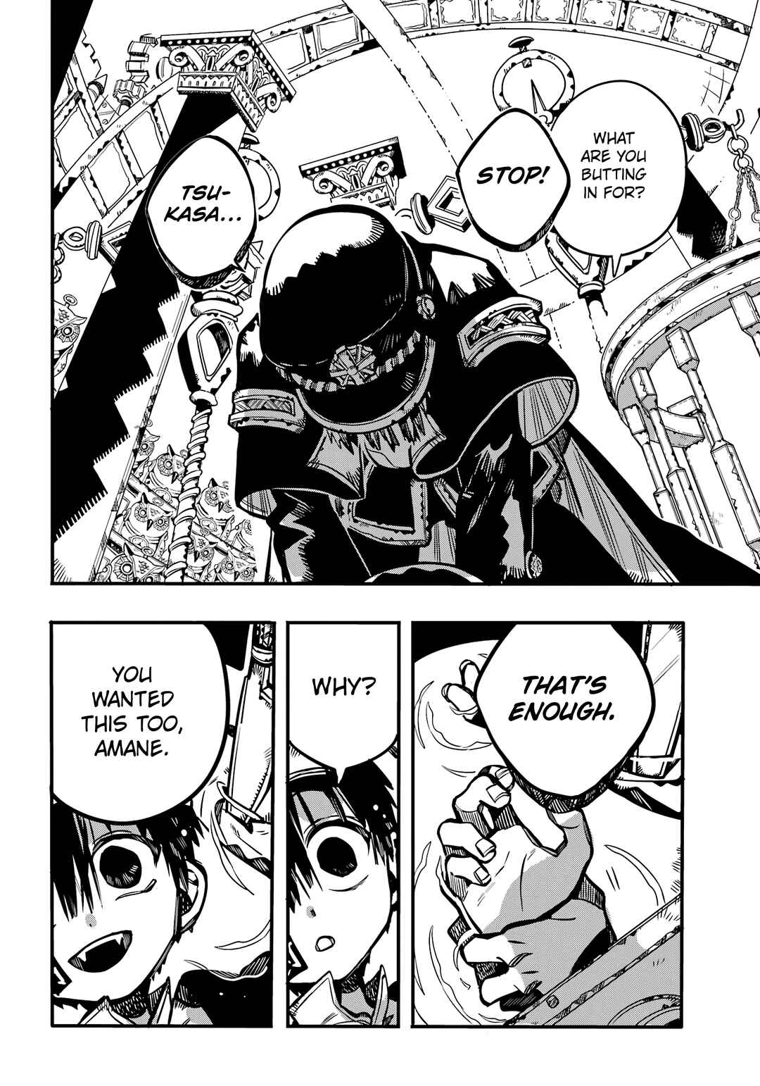 Jibaku Shounen: Hanako-kun Chapter 110 - Page 33