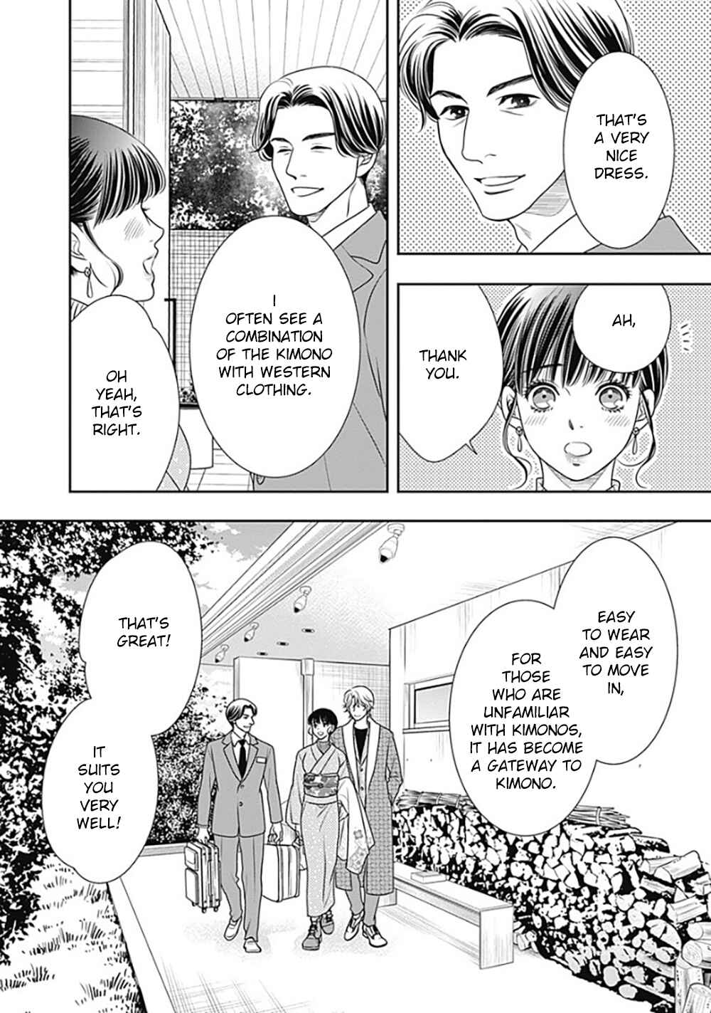 200m Saki no Netsu Chapter 10 - Page 15