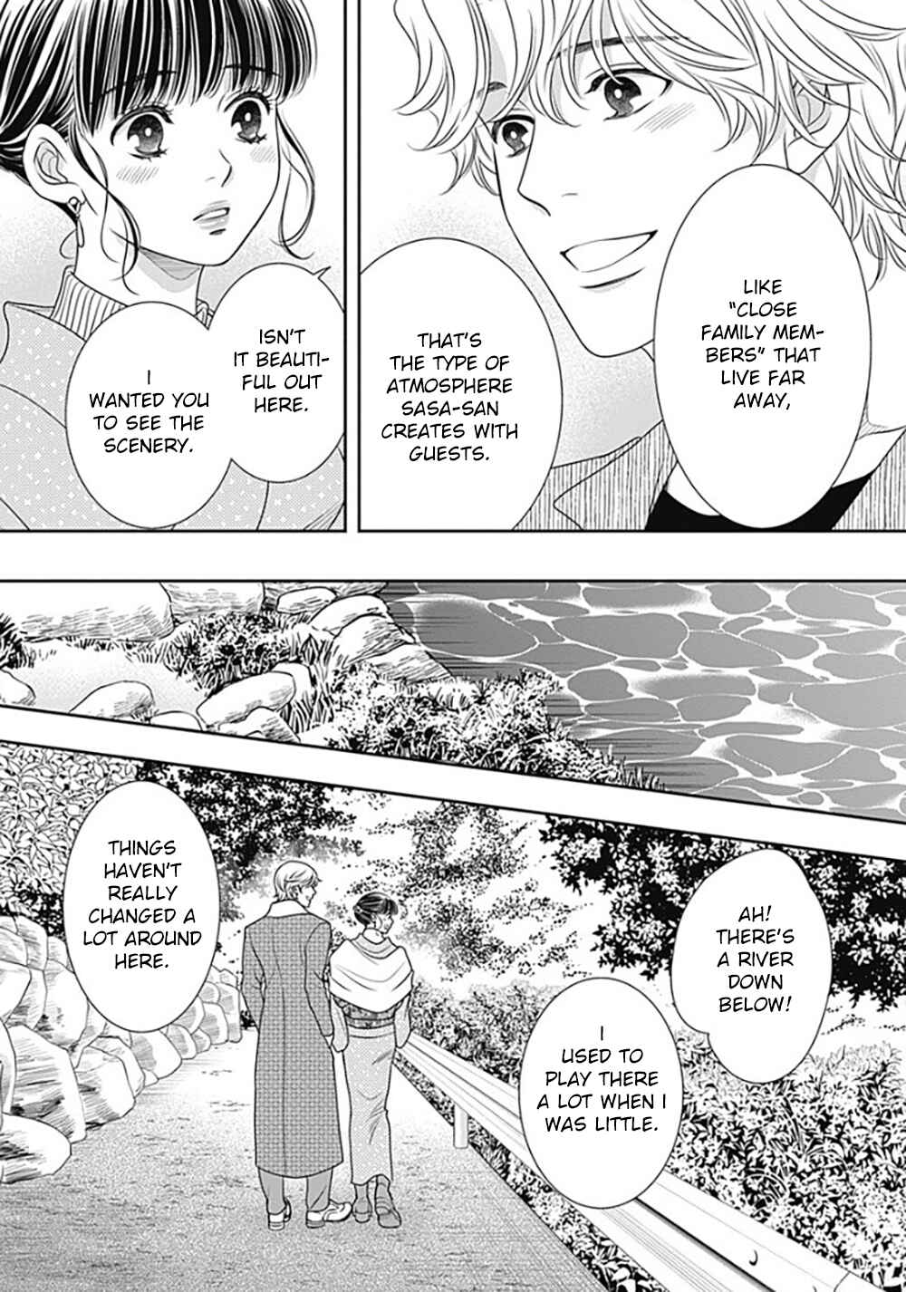 200m Saki no Netsu Chapter 10 - Page 20