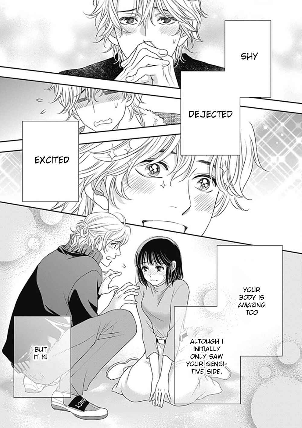 200m Saki no Netsu Chapter 10 - Page 35