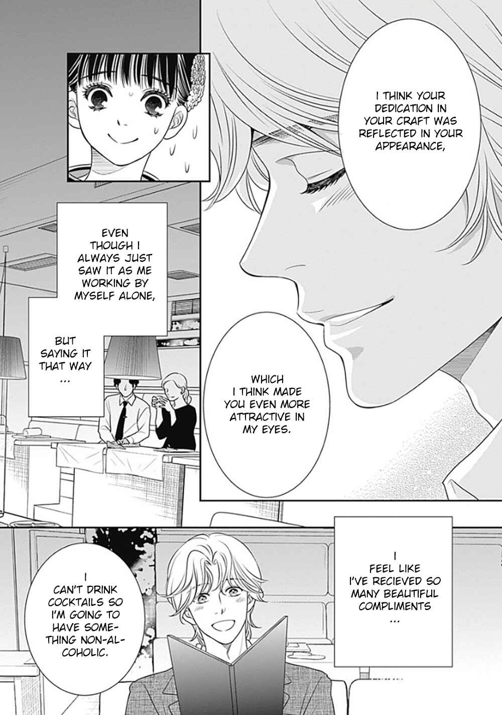 200m Saki no Netsu Chapter 10 - Page 41