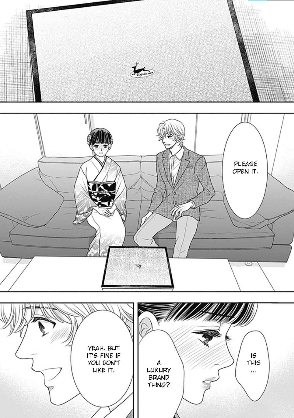 200m Saki no Netsu Chapter 10 - Page 51