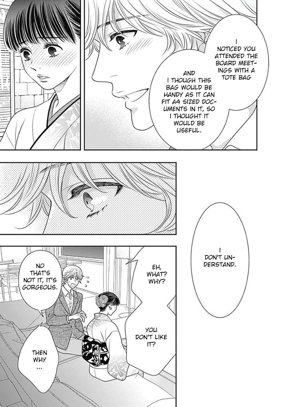 200m Saki no Netsu Chapter 10 - Page 53