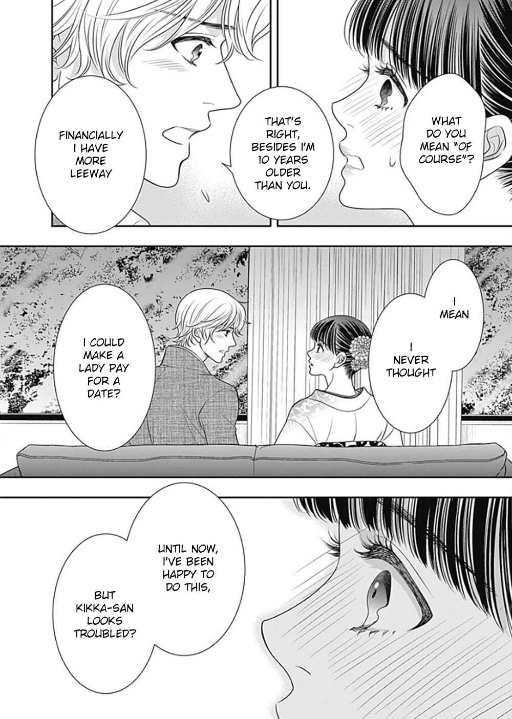 200m Saki no Netsu Chapter 10 - Page 58