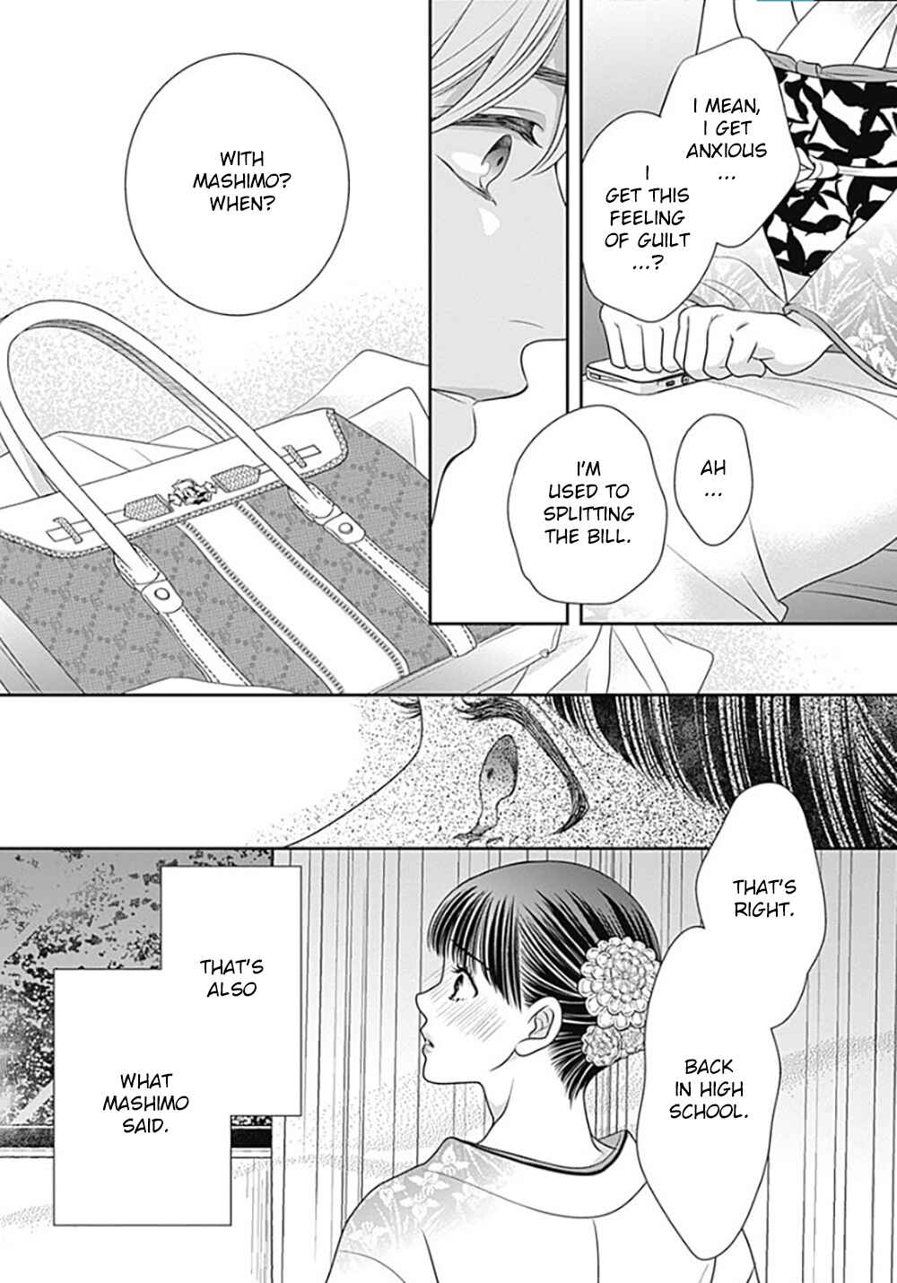 200m Saki no Netsu Chapter 10 - Page 59