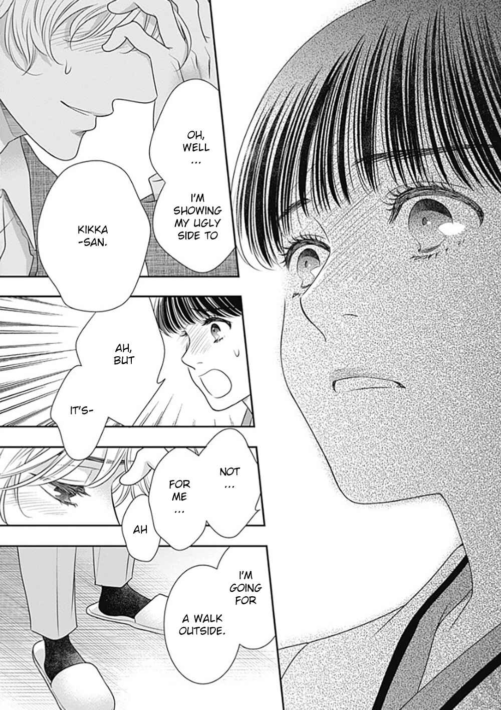200m Saki no Netsu Chapter 10 - Page 64