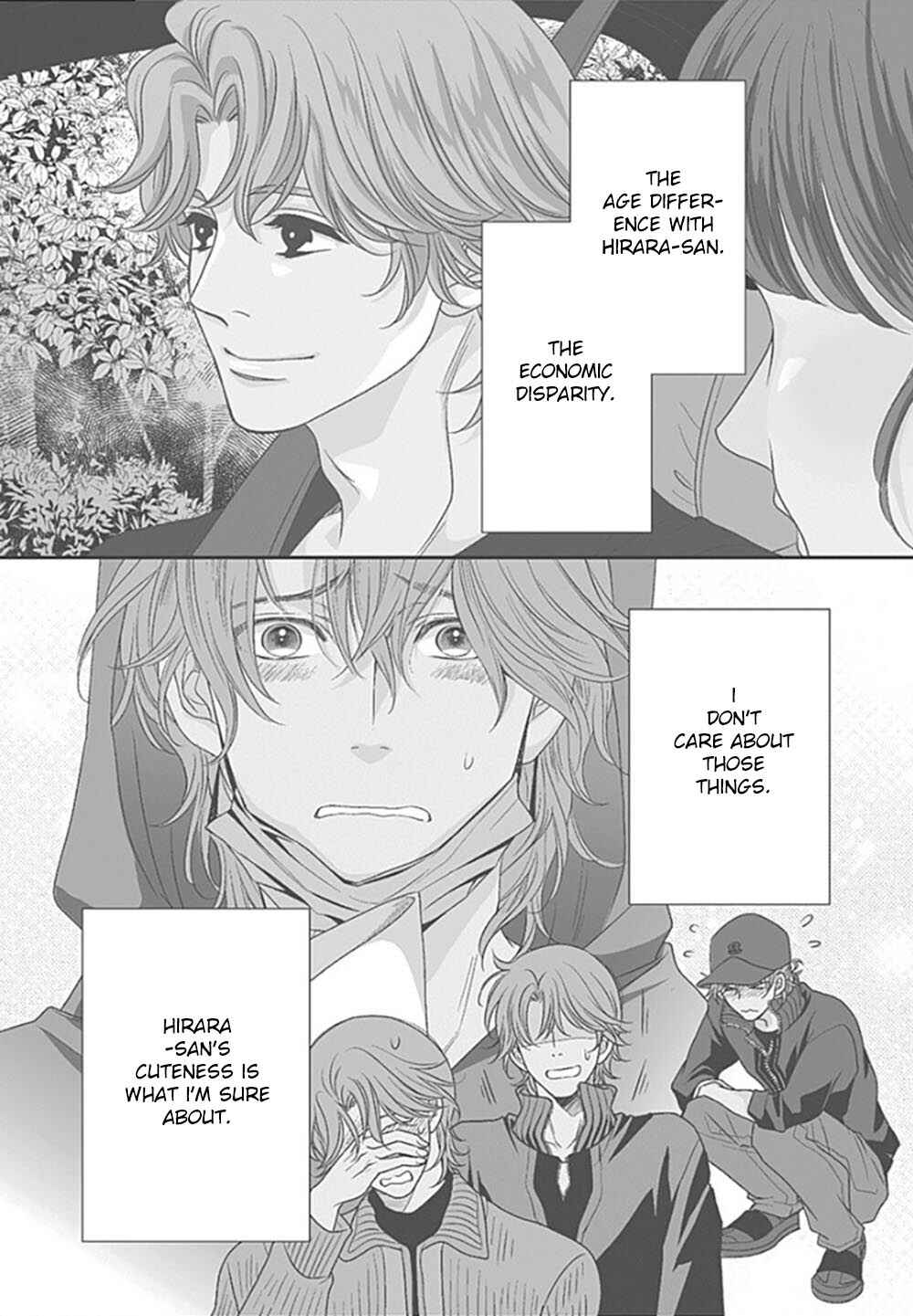 200m Saki no Netsu Chapter 10 - Page 9