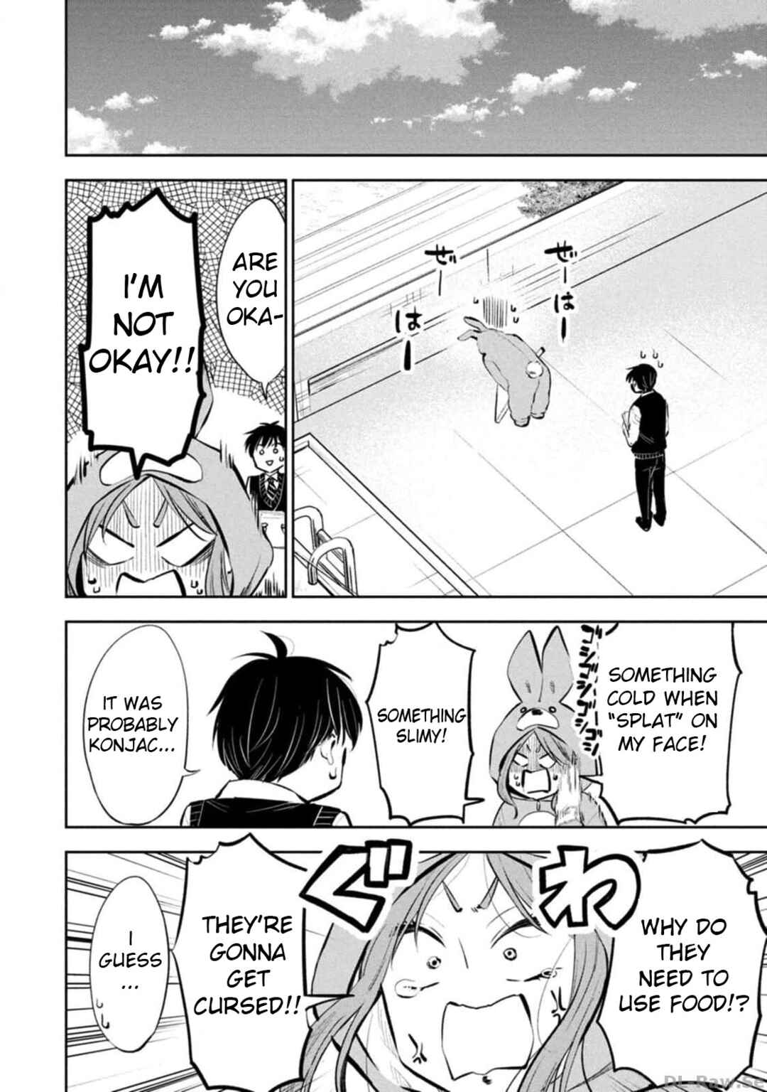 Darashinai desu, Hotta-sensei! Chapter 27 - Page 12