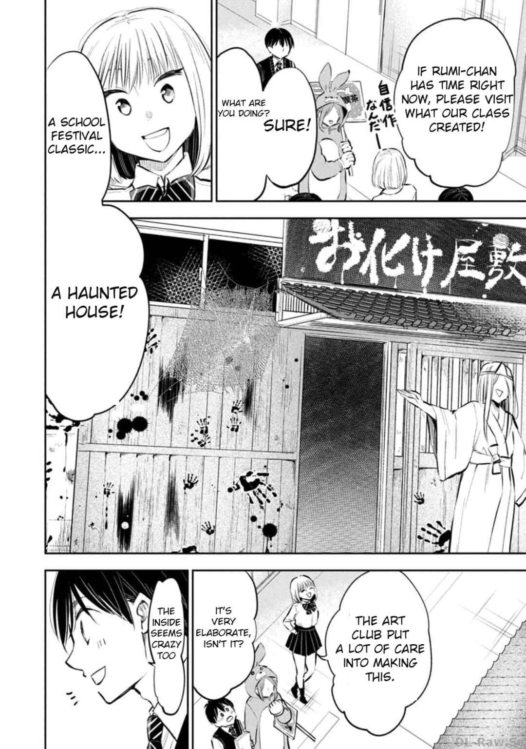 Darashinai desu, Hotta-sensei! Chapter 27 - Page 6