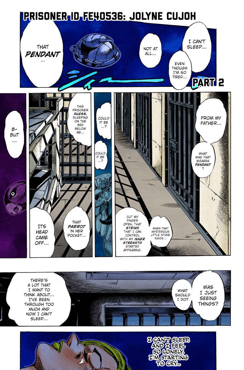 JoJo no Kimyou na Bouken: Part 6 - Stone Ocean Color-ban Chapter 5 - Page 1