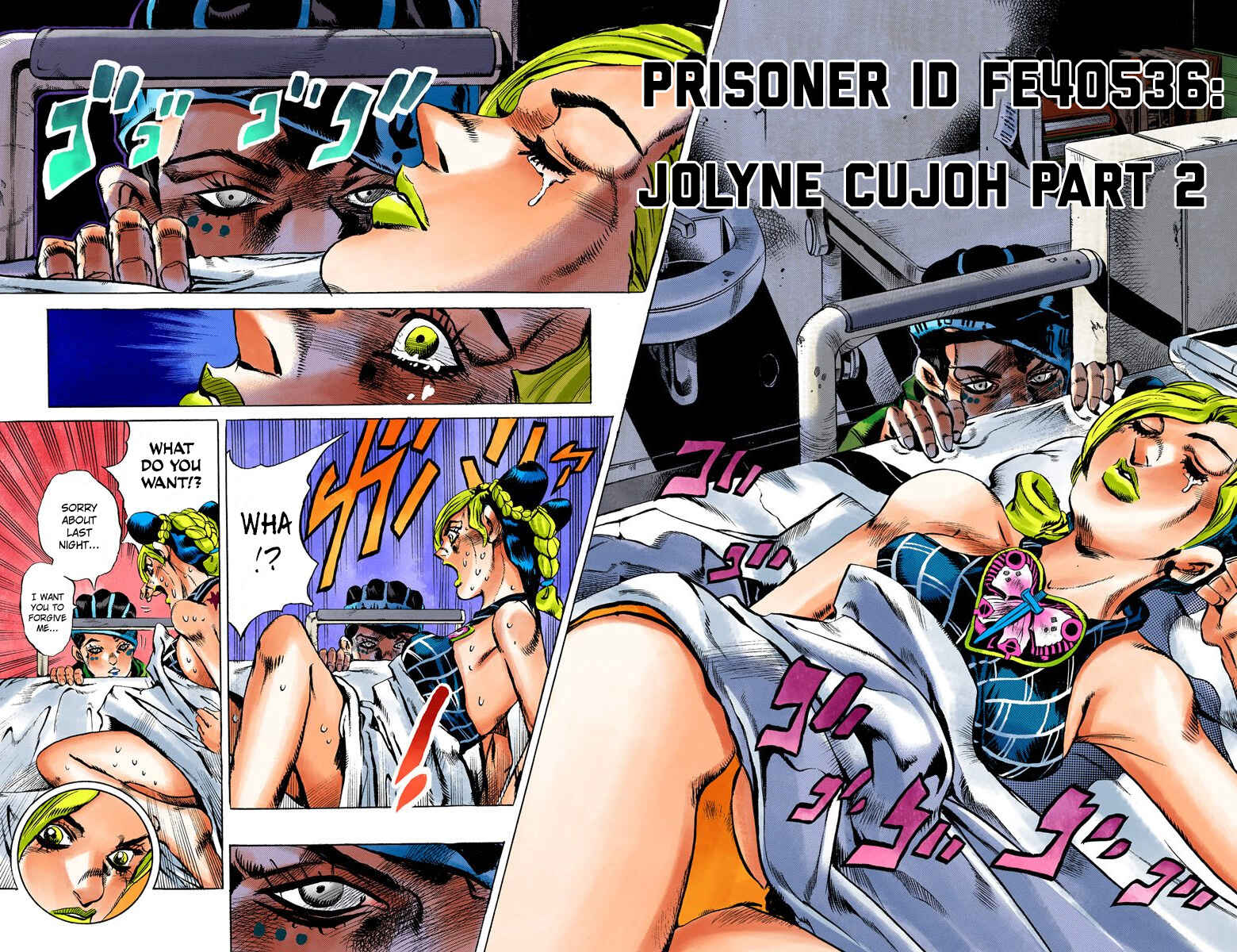 JoJo no Kimyou na Bouken: Part 6 - Stone Ocean Color-ban Chapter 5 - Page 2