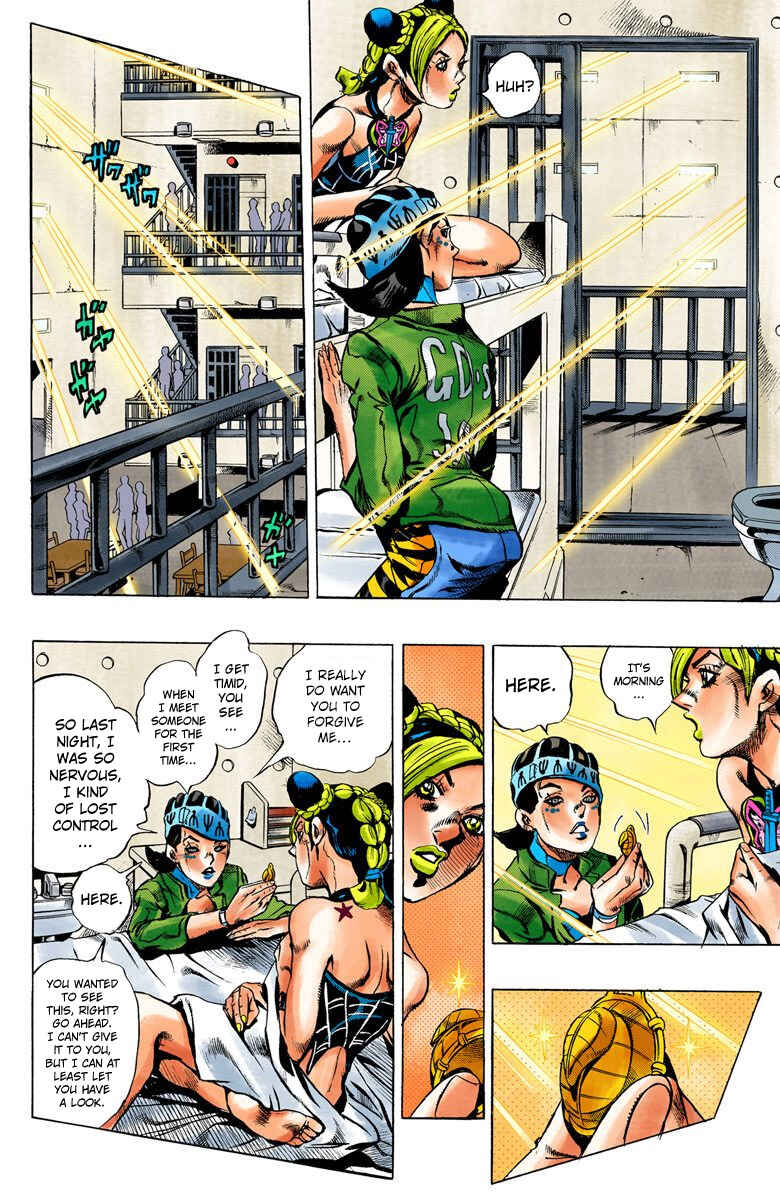 JoJo no Kimyou na Bouken: Part 6 - Stone Ocean Color-ban Chapter 5 - Page 3